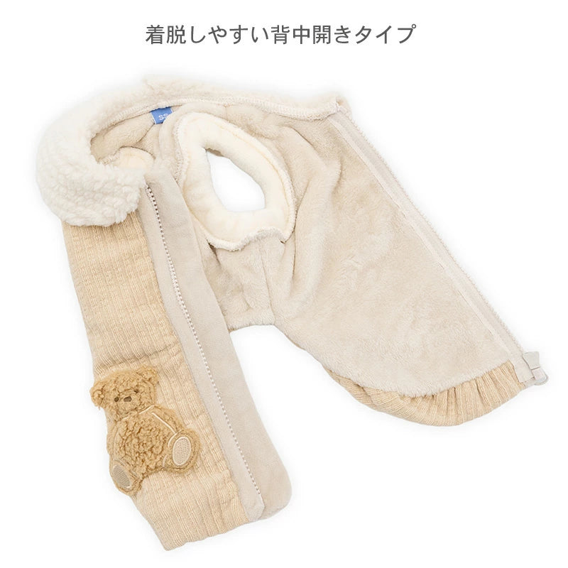 Bear Design, Open-Back Zip Vest