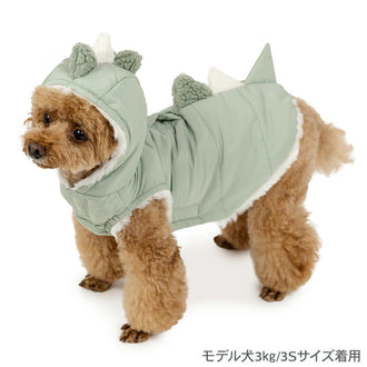 Winter Dinosaur Impersonation Cotton Vest Far Infrared Warm Cold Protection