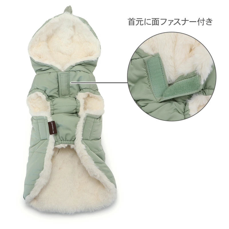 Winter Dinosaur Impersonation Cotton Vest Far Infrared Warm Cold Protection