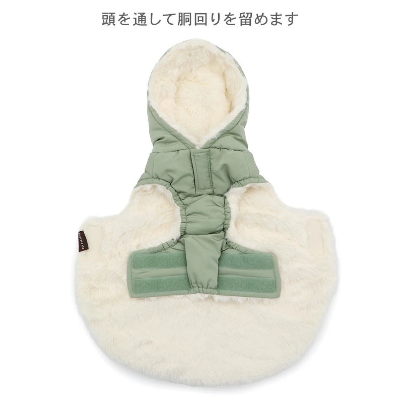 Winter Dinosaur Impersonation Cotton Vest Far Infrared Warm Cold Protection