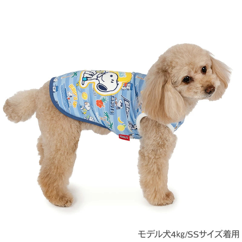 Authentic Snoopy Vacation Dog Tank Top – COOLMAX® Insect Repellent Summer Vest