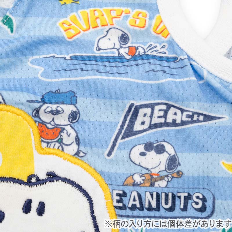 Authentic Snoopy Vacation Dog Tank Top – COOLMAX® Insect Repellent Summer Vest