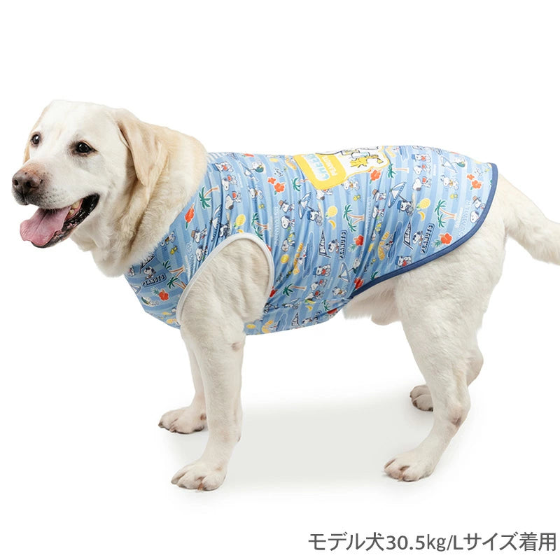 Authentic Snoopy Vacation Dog Tank Top – COOLMAX® Insect Repellent Summer Vest