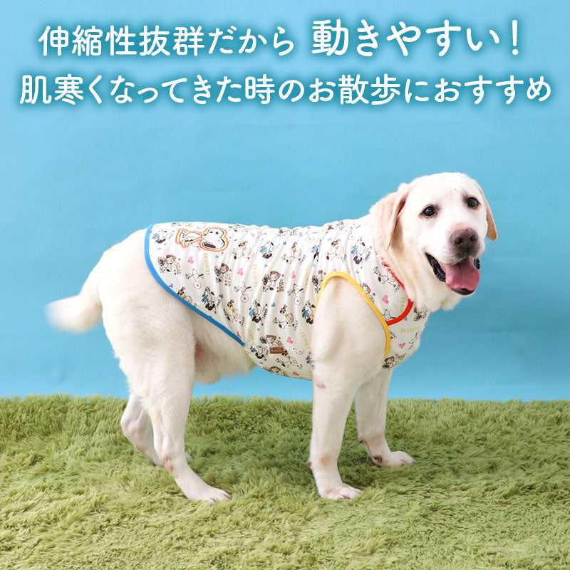 Authentic Snoopy Beige Sweatshirt