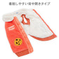 Authentic Snoopy Vest