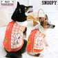 Authentic Snoopy Vest