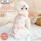 Cute Cherry Bonbon Quilted Vest