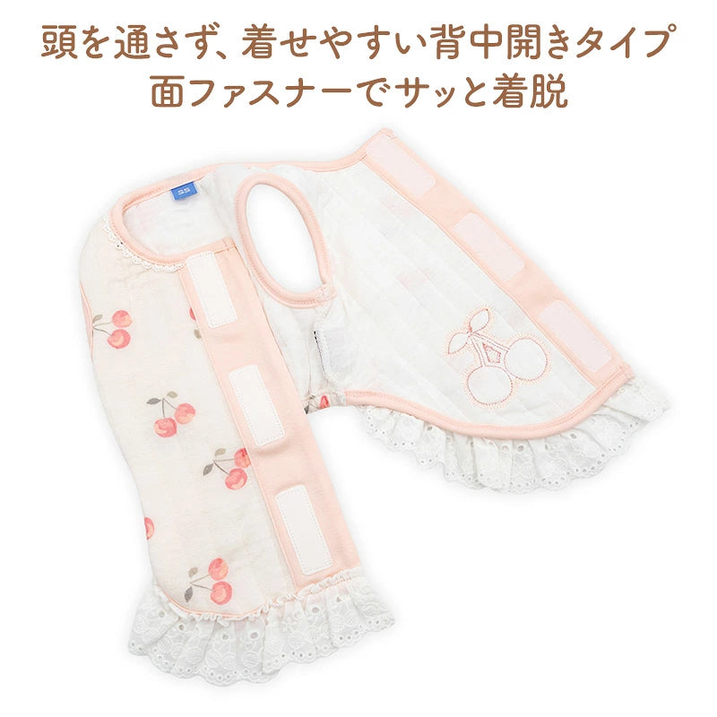 Cute Cherry Bonbon Quilted Vest