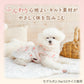 Cute Cherry Bonbon Quilted Vest