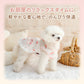 Cute Cherry Bonbon Quilted Vest
