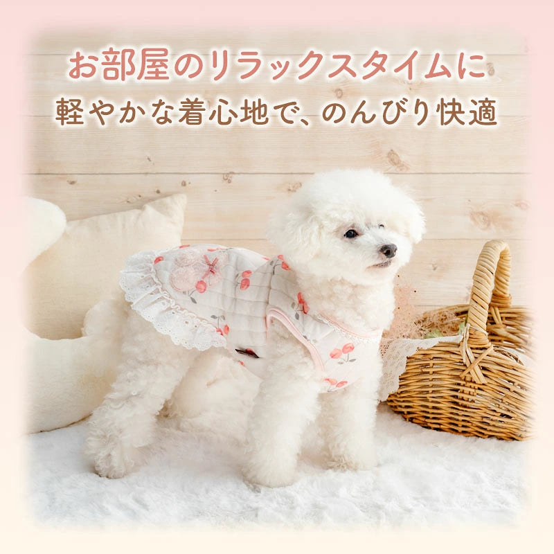 Cute Cherry Bonbon Quilted Vest