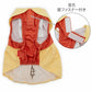 Authentic Disney Winnie the Pooh Ice Pack Tank Top for Dogs – Cool Contact Summer Vest
