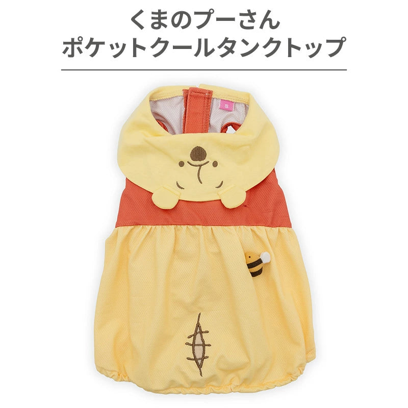 Authentic Disney Winnie the Pooh Ice Pack Tank Top for Dogs – Cool Contact Summer Vest