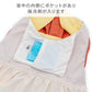 Authentic Disney Winnie the Pooh Ice Pack Tank Top for Dogs – Cool Contact Summer Vest