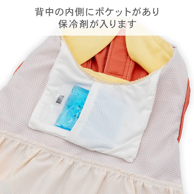 Authentic Disney Winnie the Pooh Ice Pack Tank Top for Dogs – Cool Contact Summer Vest