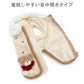 Pet Paradise Bear Design Open-Back Zip Vest - Japanese Jacket