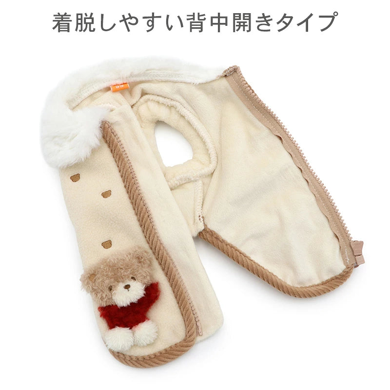 Pet Paradise Bear Design Open-Back Zip Vest - Japanese Jacket
