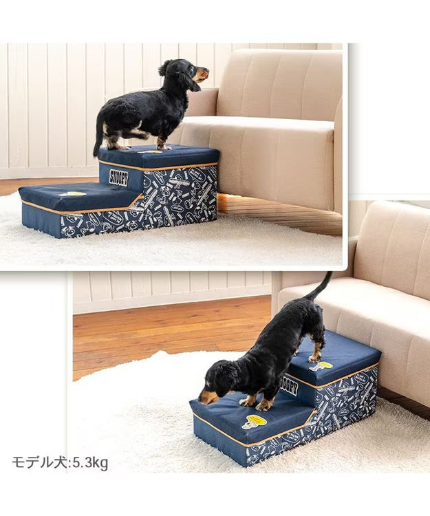 Snoopy Denim-Style Stairs 2 Steps With Storage
