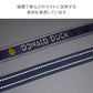 Authentic Disney Donald Leash Harness Collar