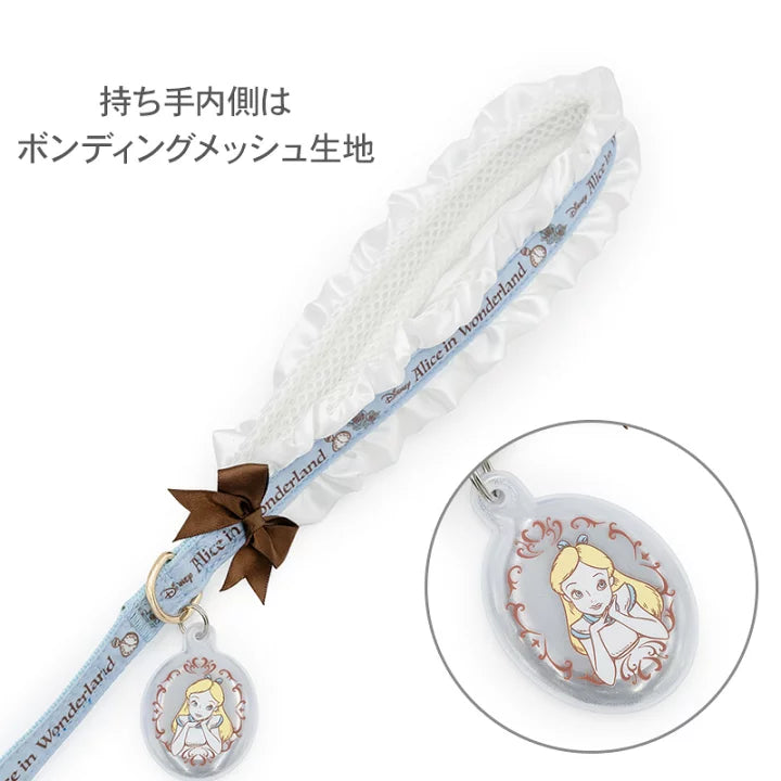 Authentic Disney Alice Backpack Harness and Leash