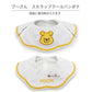 Cool Bandana Winnie the Pooh scallop