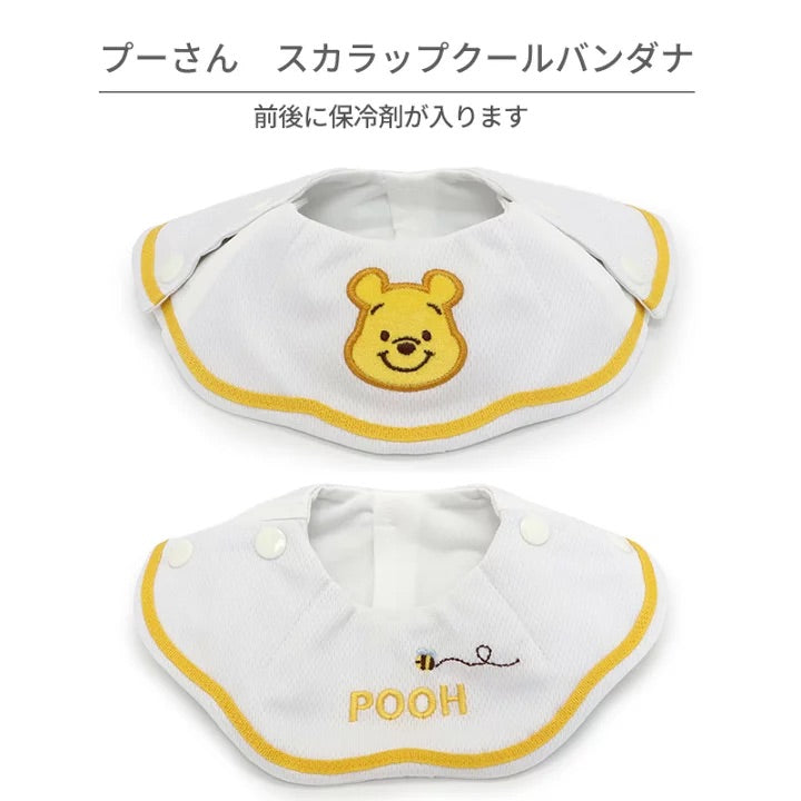 Cool Bandana Winnie the Pooh scallop