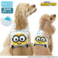 cool vest, Minion, Bob, ice pack,  cool to the touch, pocket cool, refreshing, for walks