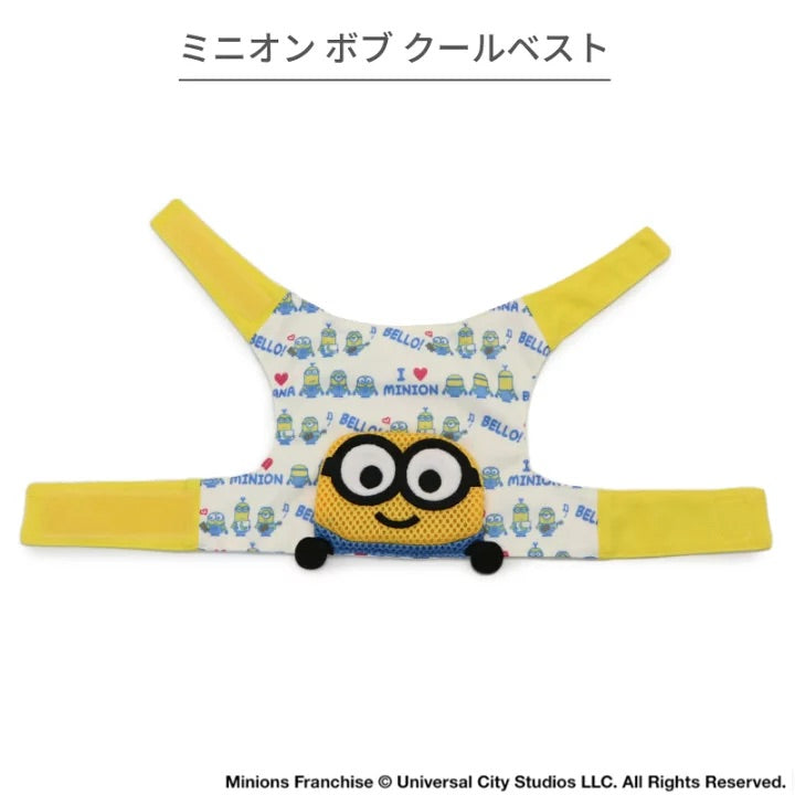 cool vest, Minion, Bob, ice pack,  cool to the touch, pocket cool, refreshing, for walks