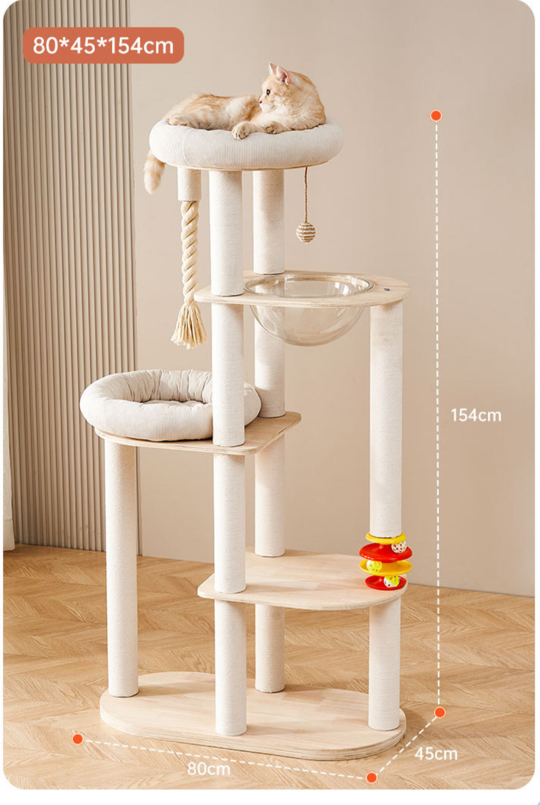 1.54m Cat Tower