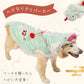 Dog clothes, Chinese zodiac, snake, hoodie,  New Year's costume, snake, 2025, snake, transformation, costume, funny