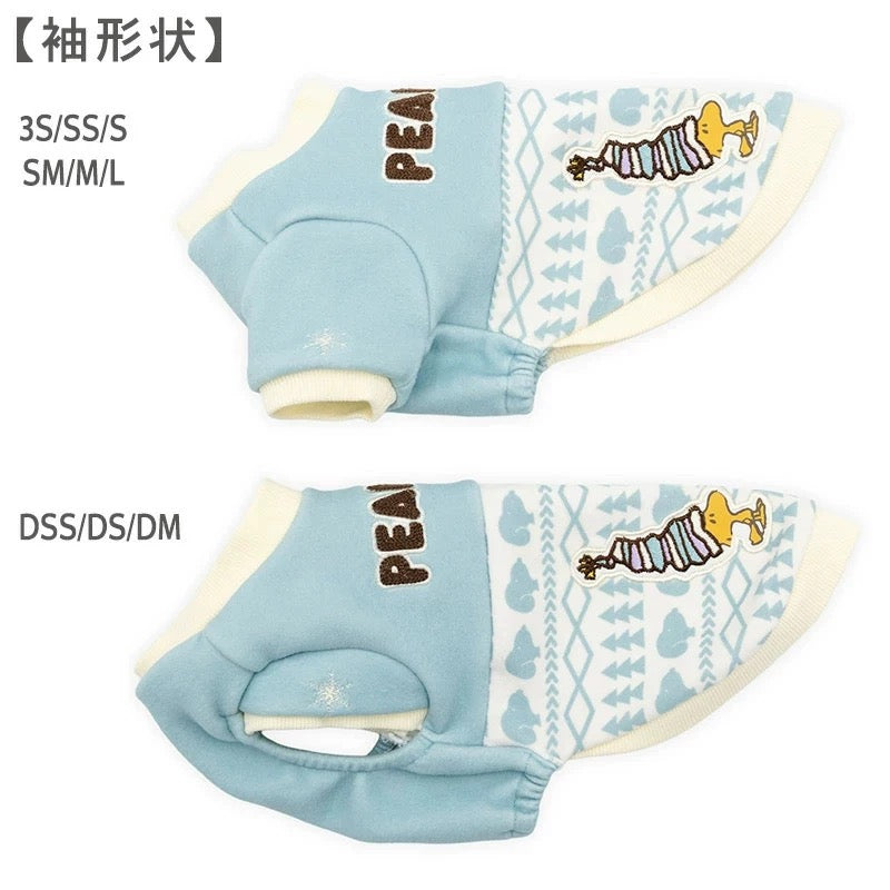 Snoopy Snowflake Winter Jumper