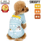 Snoopy Snowflake Winter Jumper