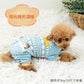 Snoopy Snowflake Winter Jumper Overall
