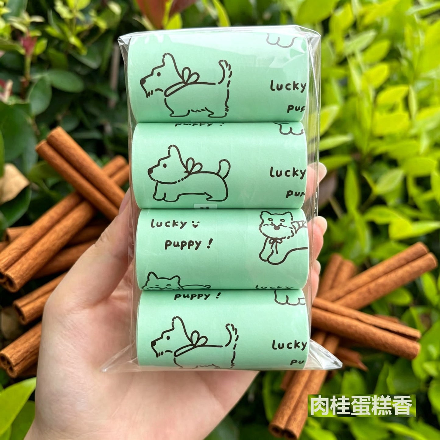 Bio Waste Bags