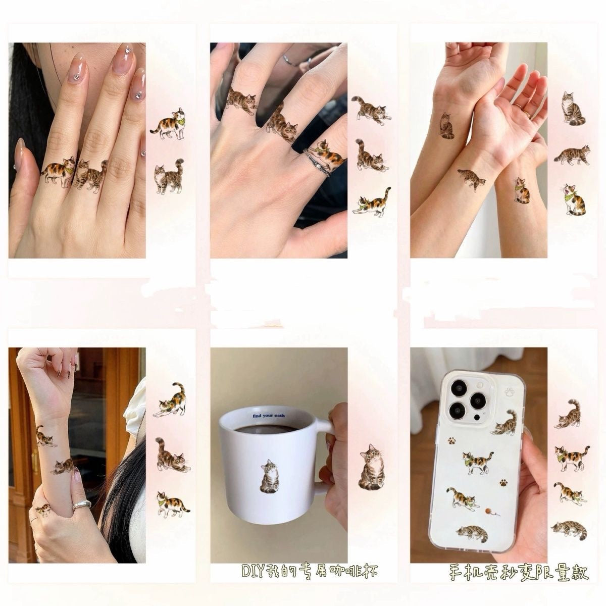 Cat Temporary Tattoo Stickers