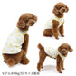 Tank top, small dog, medium sized dog, large dog, mimosa pattern, first tank | Puppy, sleeveless, ruffle, stylish, cute, pet wear, dog clothes