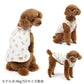 First tank | Puppy, sleeveless, bear, stylish, cute, pet wear,