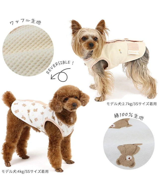 Vest, small dog, bear pattern, reversible | Skin-friendly, cotton, easy to wear, open back, prevents head from passing through