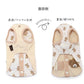 Vest, small dog, bear pattern, reversible | Skin-friendly, cotton, easy to wear, open back, prevents head from passing through