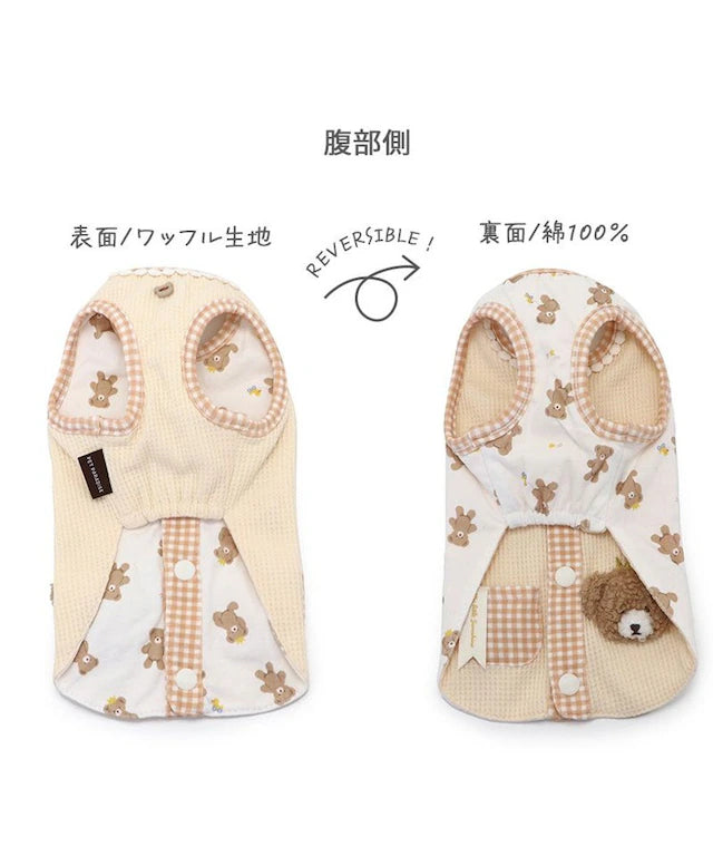 Vest, small dog, bear pattern, reversible | Skin-friendly, cotton, easy to wear, open back, prevents head from passing through