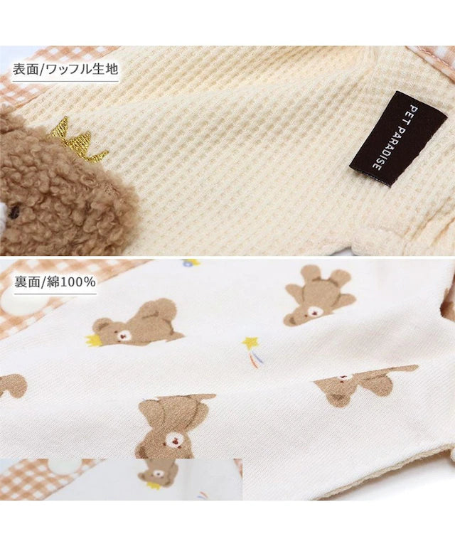 Vest, small dog, bear pattern, reversible | Skin-friendly, cotton, easy to wear, open back, prevents head from passing through