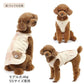 Vest, small dog, bear pattern, reversible | Skin-friendly, cotton, easy to wear, open back, prevents head from passing through