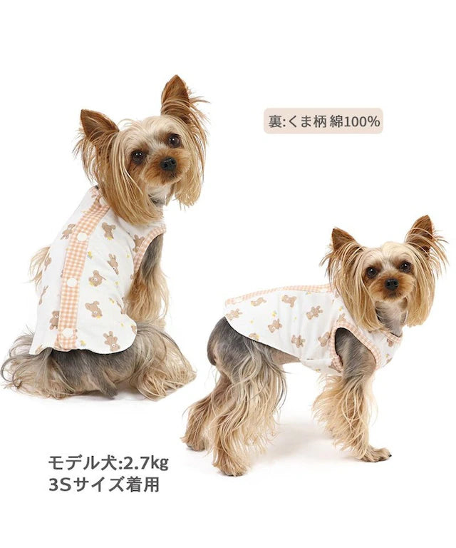 Vest, small dog, bear pattern, reversible | Skin-friendly, cotton, easy to wear, open back, prevents head from passing through