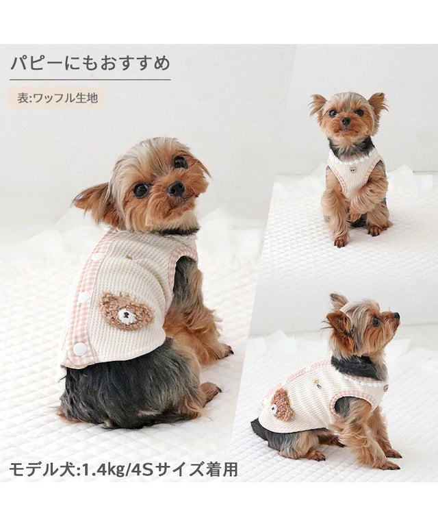 Vest, small dog, bear pattern, reversible | Skin-friendly, cotton, easy to wear, open back, prevents head from passing through