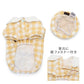 Bear kindergarten clothes Plaid pattern with hat bear with collar cute puppy pet wear dog clothes