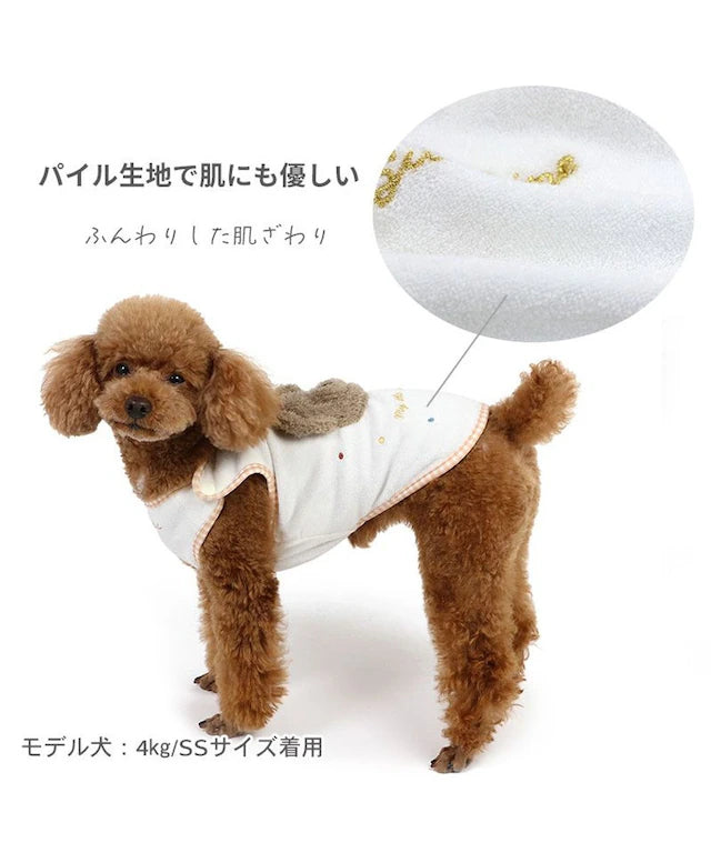 Dog Clothes Tank Top Kuma-chan Thermo Keep Small Dog Crown