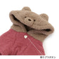 Bear Fluffy Soft Hooded Costume Cosplay