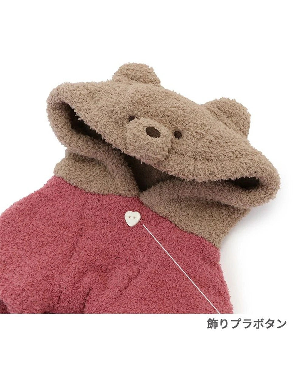 Bear Fluffy Soft Hooded Costume Cosplay