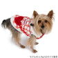 Snoopy Heart Boa Vest
