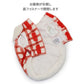 Snoopy Heart Boa Vest
